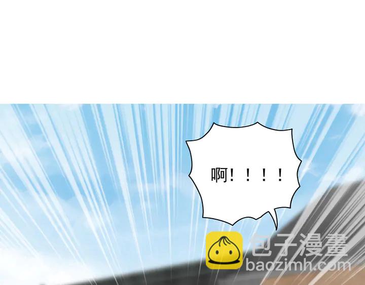 第122话 找到你了15