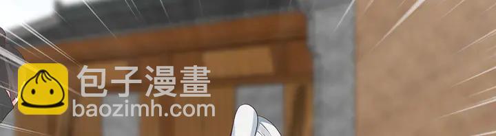 第122话 找到你了16