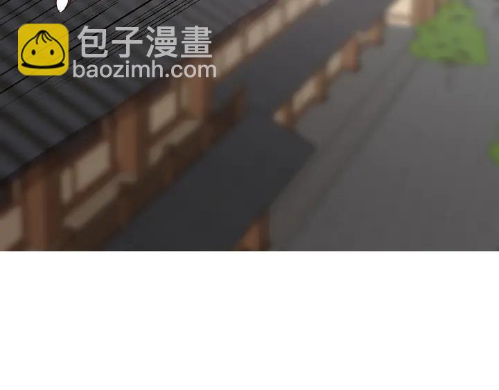 第122话 找到你了61