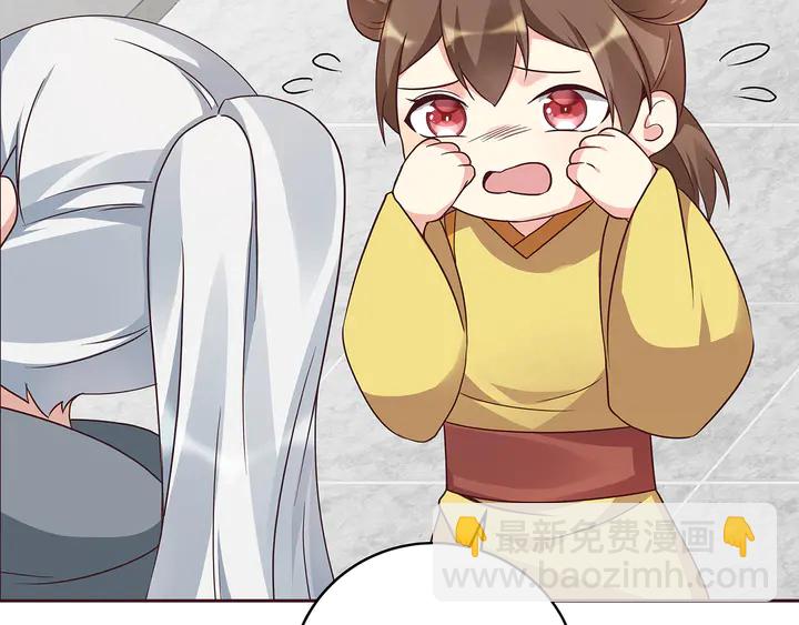 第123话 一家团聚啦11