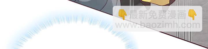 第123话 一家团聚啦16