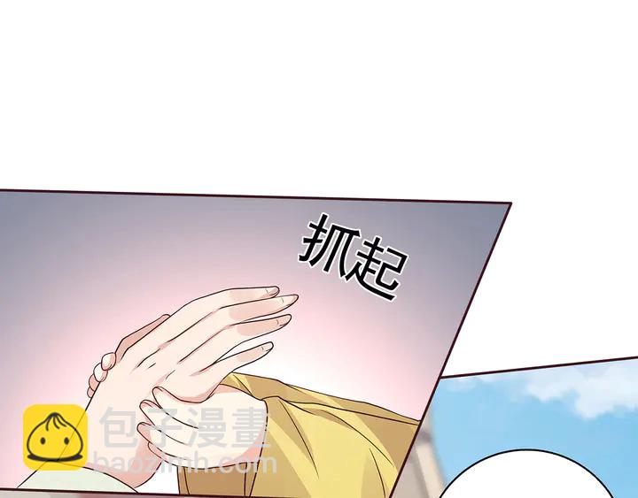 第123话 一家团聚啦19