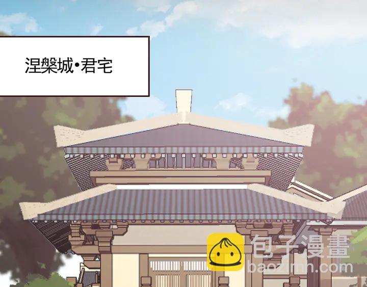 第123话 一家团聚啦27