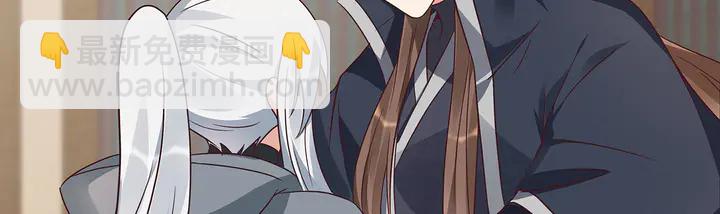 第123话 一家团聚啦4