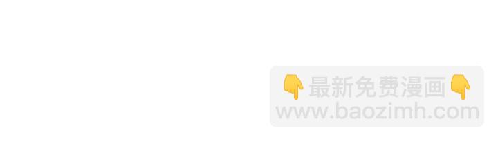 第123话 一家团聚啦50