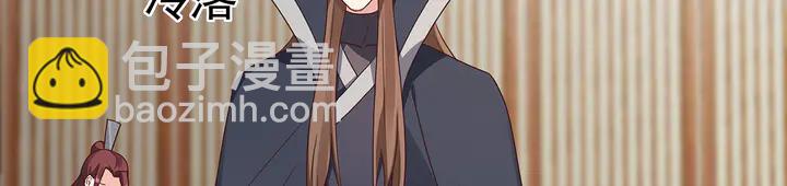 第123话 一家团聚啦60