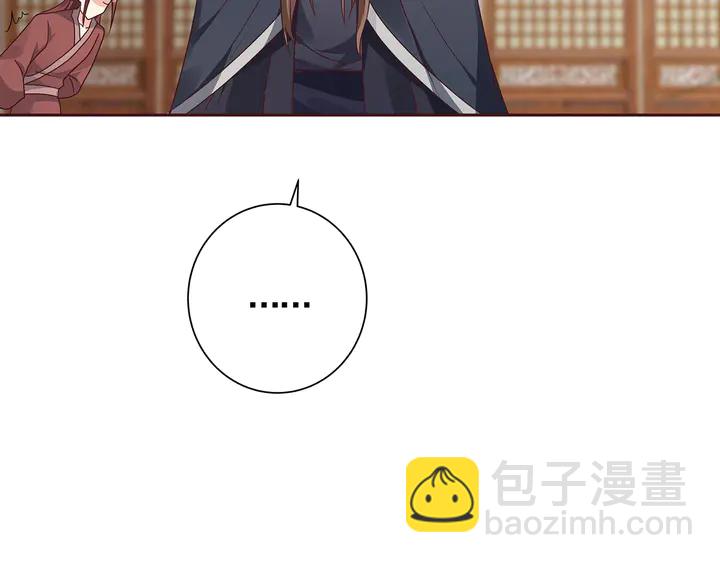 第123话 一家团聚啦61