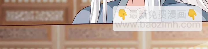 第123话 一家团聚啦68