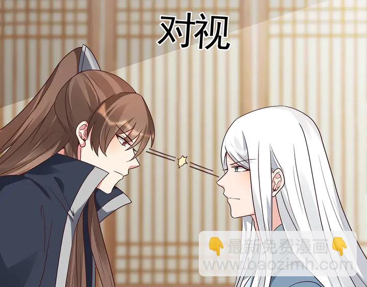 第123话 一家团聚啦69