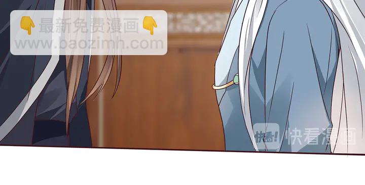 第123话 一家团聚啦70