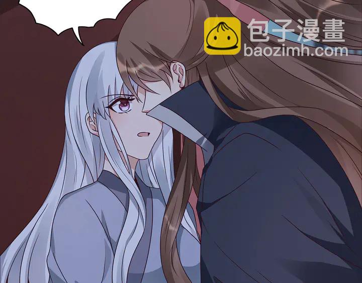 第124话 敢抢我的人？11