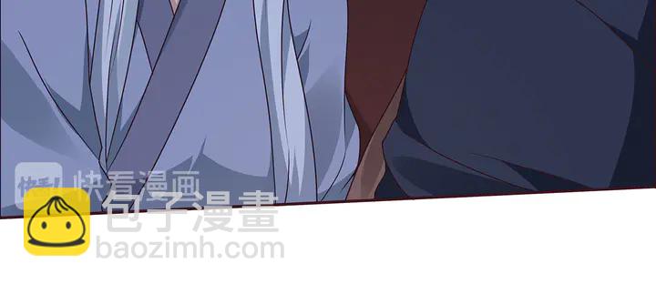 第124话 敢抢我的人？16