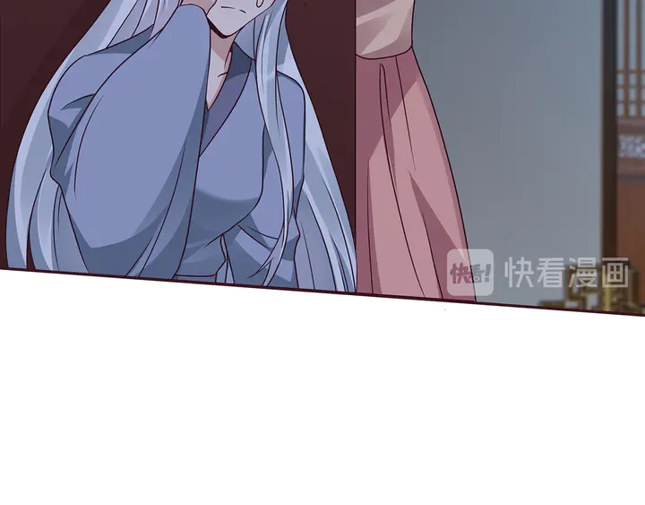 第124话 敢抢我的人？37
