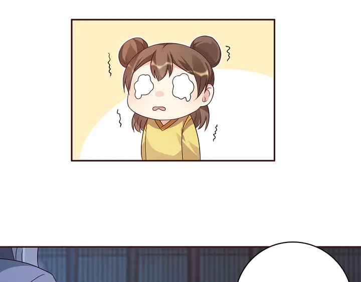 第124话 敢抢我的人？45