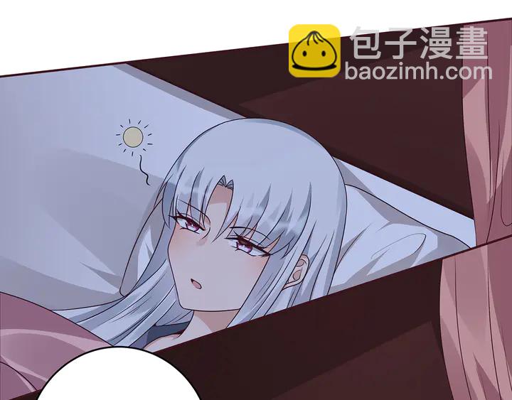 第124话 敢抢我的人？5
