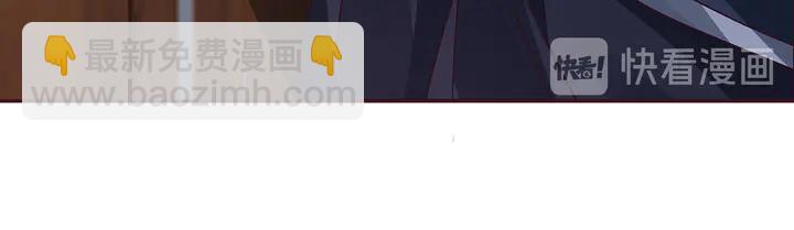 第124话 敢抢我的人？60
