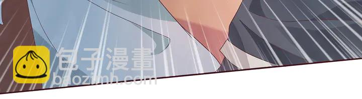 第124话 敢抢我的人？68
