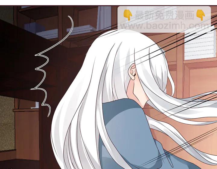第124话 敢抢我的人？69