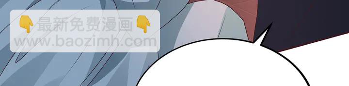 第124话 敢抢我的人？72
