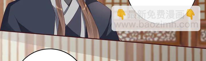 第125话 君悦城学院计划16
