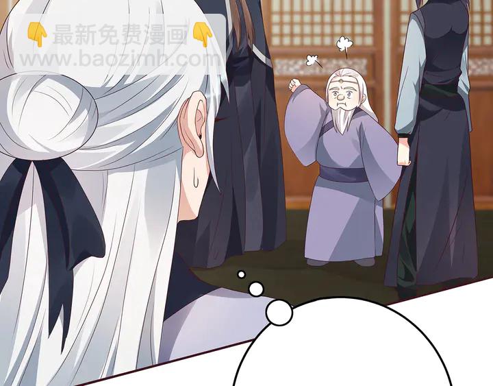 第125话 君悦城学院计划19