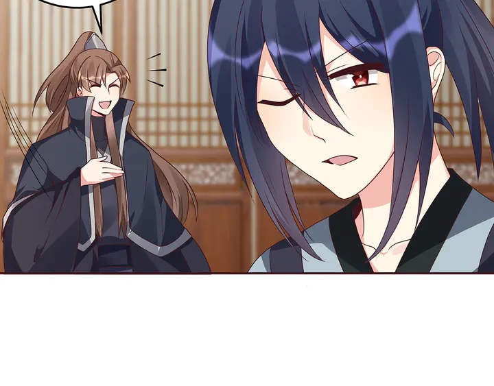 第125话 君悦城学院计划35