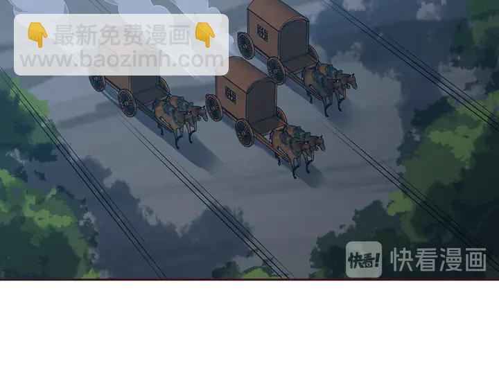 第125话 君悦城学院计划49