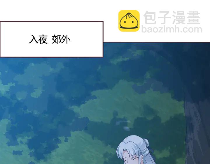 第125话 君悦城学院计划55