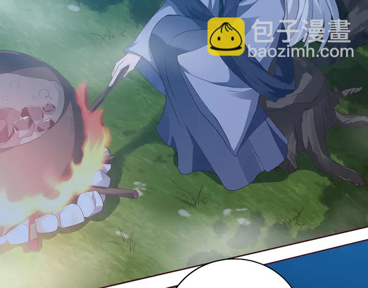 第125话 君悦城学院计划57