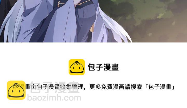 第125话 君悦城学院计划64