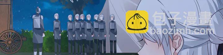第125话 君悦城学院计划66