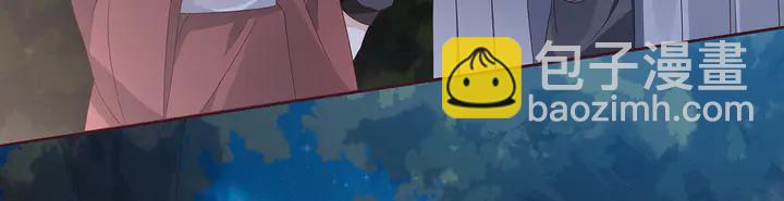 第125话 君悦城学院计划70
