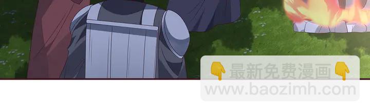 第125话 君悦城学院计划72