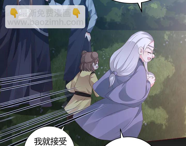 第125话 君悦城学院计划79