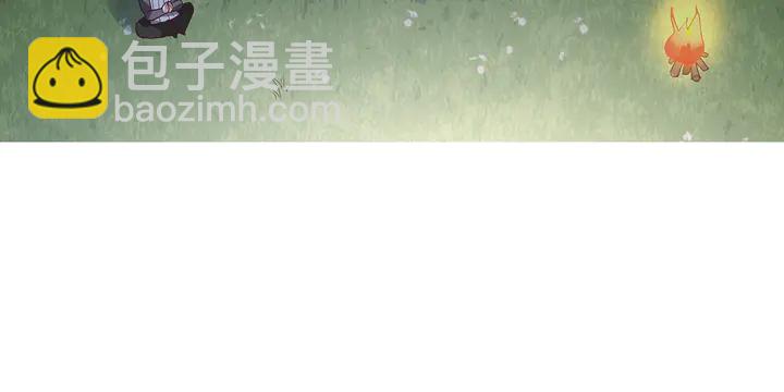 第126话 我的秘密18