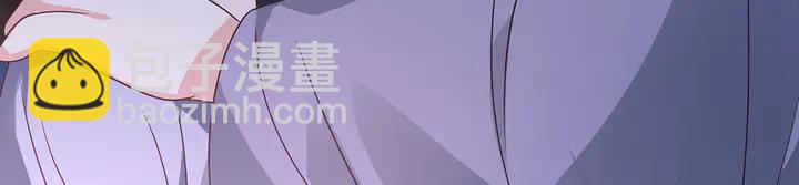 第126话 我的秘密36