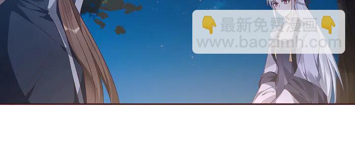 第126话 我的秘密4