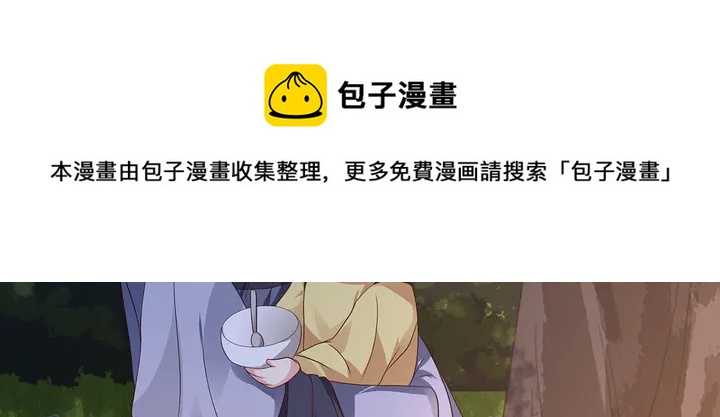 第126话 我的秘密74
