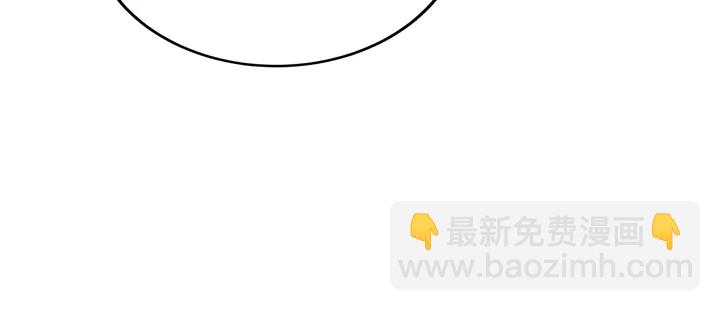 第126话 我的秘密78