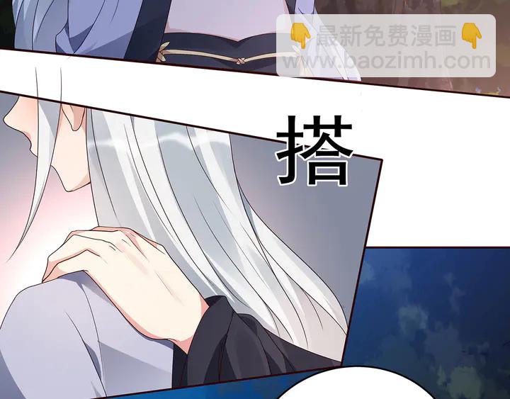 第126话 我的秘密81