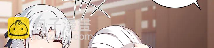 第128话 你配不上帝轩12