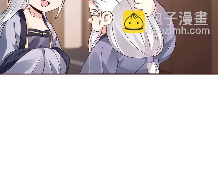 第128话 你配不上帝轩13