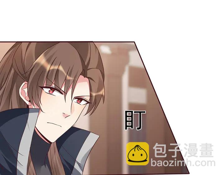 第128话 你配不上帝轩25