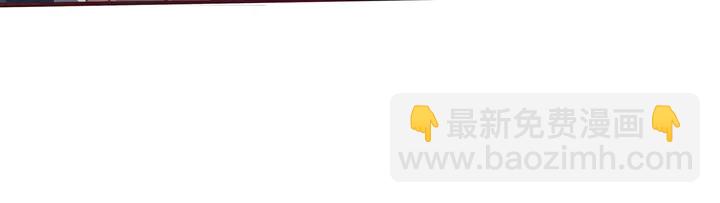 第128话 你配不上帝轩26