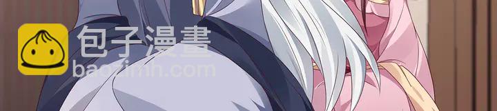 第128话 你配不上帝轩28
