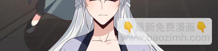 第128话 你配不上帝轩38
