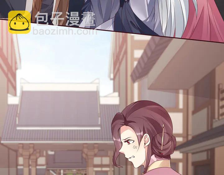 第128话 你配不上帝轩67