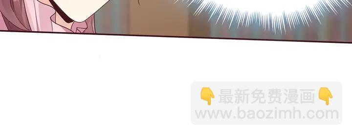 第128话 你配不上帝轩88