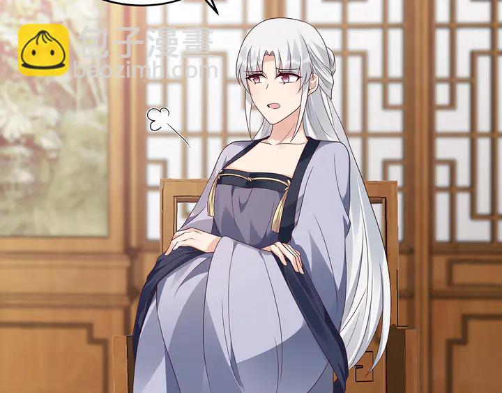 第129话 普通女人11