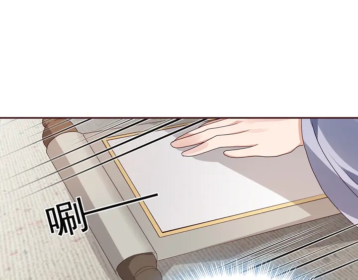 第129话 普通女人21